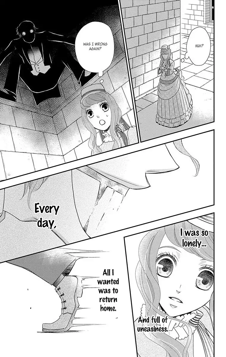 Kuro Hakushaku wa Hoshi o Mederu Chapter 14 22